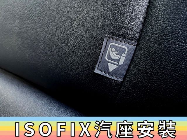 ✅豪華型✅VIOS 1.5✅新車保固中✅定速✅恆溫✅I-KEY✅9安全氣囊✅方向盤控制✅可全貸✅免頭款✅免保人✅免聯徵  第14張相片