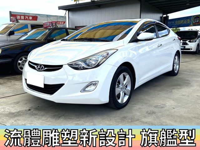 ✅頂級-旗艦版✅天窗✅定速✅恆溫✅I-KEY✅可全貸✅免頭款✅免保人✅免聯徵✅二手✅中古✅強力過件✅線上申貸  第2張相片