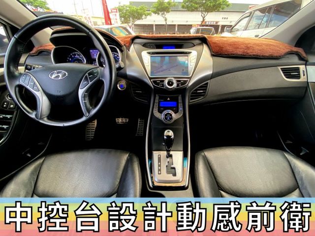 ✅頂級-旗艦版✅天窗✅定速✅恆溫✅I-KEY✅可全貸✅免頭款✅免保人✅免聯徵✅二手✅中古✅強力過件✅線上申貸  第6張相片
