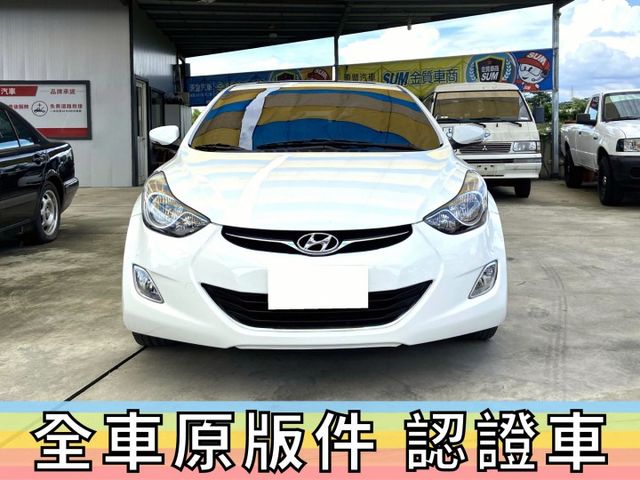 ✅頂級-旗艦版✅天窗✅定速✅恆溫✅I-KEY✅可全貸✅免頭款✅免保人✅免聯徵✅二手✅中古✅強力過件✅線上申貸  第12張相片