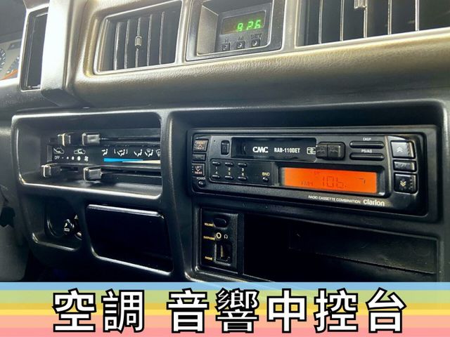 ✅中華✅得利卡 2.0 手排✅只跑8萬公里✅一手車✅木床✅可全貸✅免頭款✅免保人✅免聯徵✅二手✅中古✅強力過件✅線上申貸  第8張相片