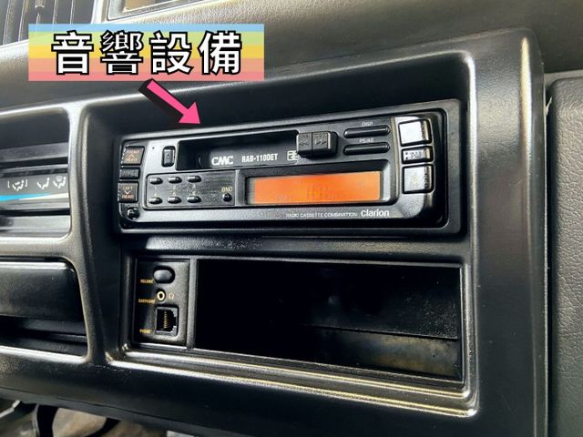 ✅中華✅得利卡 2.0 手排✅只跑8萬公里✅一手車✅木床✅可全貸✅免頭款✅免保人✅免聯徵✅二手✅中古✅強力過件✅線上申貸  第9張相片