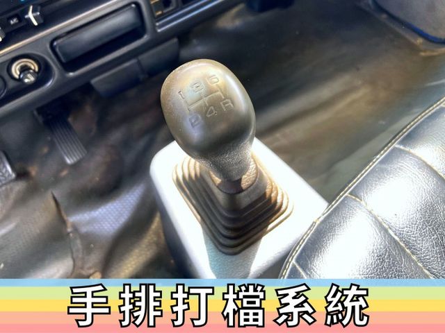 ✅中華✅得利卡 2.0 手排✅只跑8萬公里✅一手車✅木床✅可全貸✅免頭款✅免保人✅免聯徵✅二手✅中古✅強力過件✅線上申貸  第10張相片