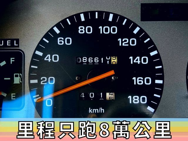 ✅中華✅得利卡 2.0 手排✅只跑8萬公里✅一手車✅木床✅可全貸✅免頭款✅免保人✅免聯徵✅二手✅中古✅強力過件✅線上申貸  第11張相片