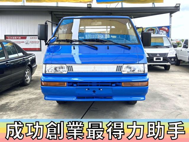 ✅中華✅得利卡 2.0 手排✅只跑8萬公里✅一手車✅木床✅可全貸✅免頭款✅免保人✅免聯徵✅二手✅中古✅強力過件✅線上申貸  第12張相片