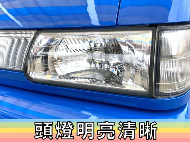 ✅中華✅得利卡 2.0 手排✅只跑8萬公里✅一手車✅木床✅可全貸✅免頭款✅免保人✅免聯徵✅二手✅中古✅強力過件✅線上申貸  第16張相片