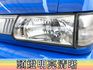 ✅中華✅得利卡 2.0 手排✅只跑8萬公里✅一手車✅木床✅可全貸✅免頭款✅免保人✅免聯徵✅二手✅中古✅強力過件✅線上申貸  第16張縮圖