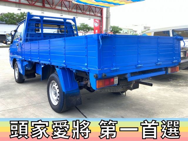 ✅中華✅得利卡 2.0 手排✅只跑8萬公里✅一手車✅木床✅可全貸✅免頭款✅免保人✅免聯徵✅二手✅中古✅強力過件✅線上申貸  第20張相片