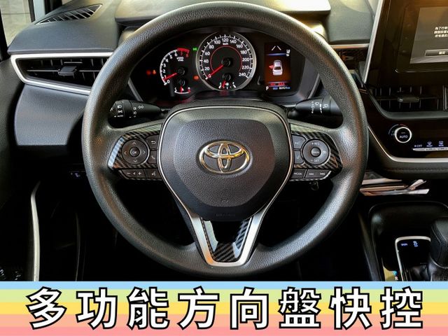 ✅12代✅豪華版✅恆溫✅鋁圈✅LED霧燈✅倒車雷達✅9安✅定速✅ACC主動跟車✅LTA車道巡跡輔助✅防滑✅可全貸✅免頭款  第6張相片