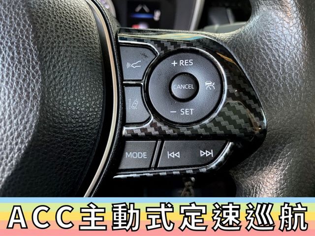 ✅12代✅豪華版✅恆溫✅鋁圈✅LED霧燈✅倒車雷達✅9安✅定速✅ACC主動跟車✅LTA車道巡跡輔助✅防滑✅可全貸✅免頭款  第8張相片