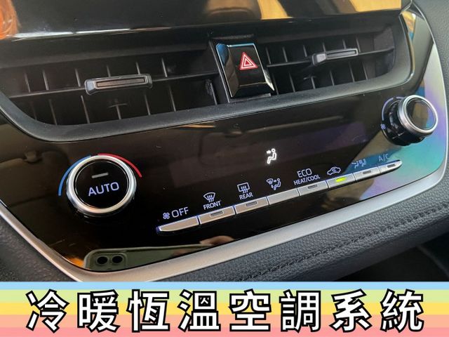 ✅12代✅豪華版✅恆溫✅鋁圈✅LED霧燈✅倒車雷達✅9安✅定速✅ACC主動跟車✅LTA車道巡跡輔助✅防滑✅可全貸✅免頭款  第10張相片