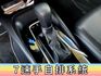 ✅12代✅豪華版✅恆溫✅鋁圈✅LED霧燈✅倒車雷達✅9安✅定速✅ACC主動跟車✅LTA車道巡跡輔助✅防滑✅可全貸✅免頭款  第11張縮圖