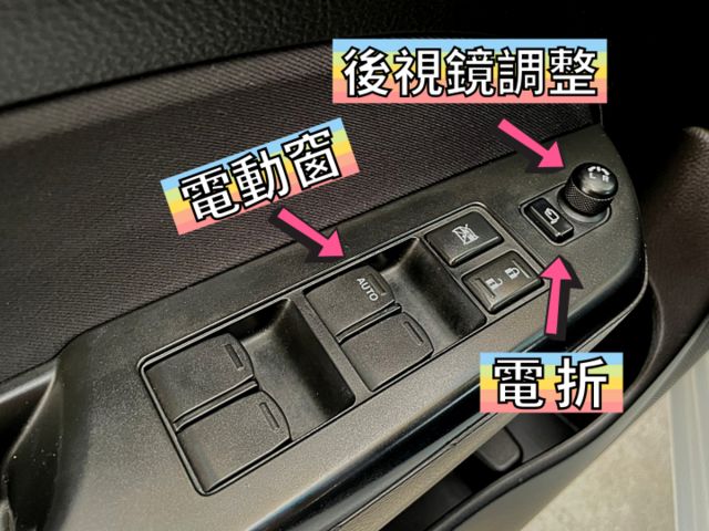 ✅【頂級 GLX】✅Swift 1.4✅i-KEY✅恆溫✅10吋安卓機+倒車顯影✅只跑12萬公里✅可全貸✅免頭款✅免保人  第8張相片