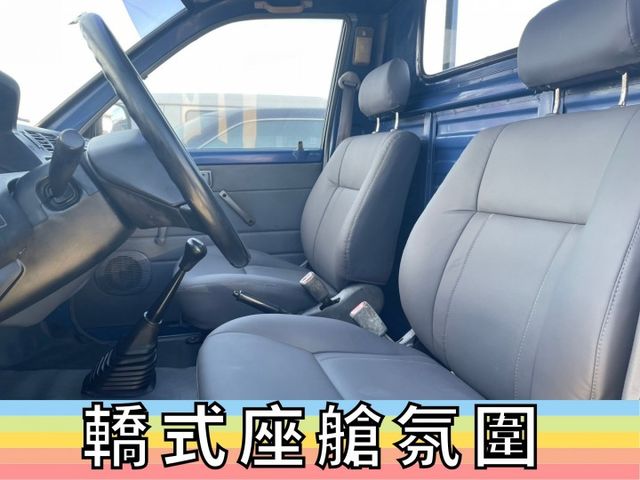✅瑞獅✅ZACE✅1.8✅只跑10萬公里✅手排✅木床貨台✅市場載貨✅農務用途✅可全貸✅免頭款✅免保人✅免聯徵✅二手✅中古  第4張相片