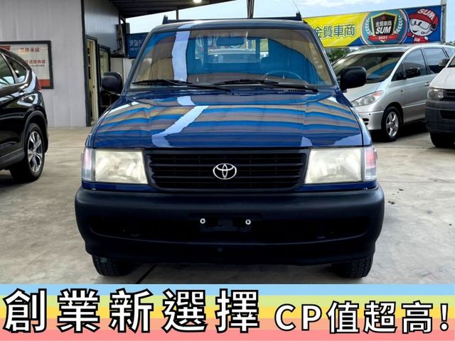 ✅瑞獅✅ZACE✅1.8✅只跑10萬公里✅手排✅木床貨台✅市場載貨✅農務用途✅可全貸✅免頭款✅免保人✅免聯徵✅二手✅中古  第12張相片