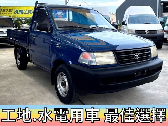 ✅瑞獅✅ZACE✅1.8✅只跑10萬公里✅手排✅木床貨台✅市場載貨✅農務用途✅可全貸✅免頭款✅免保人✅免聯徵✅二手✅中古  第15張相片