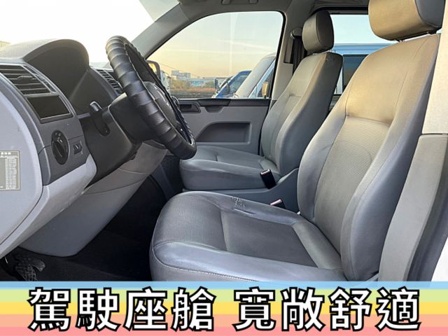 ✅福斯✅T5✅原廠 高頂✅福祉車✅一手車✅復康巴士✅輪椅車✅輪椅升降機✅露營車✅車泊✅車宿✅車床✅野營✅二手✅中古  第3張相片