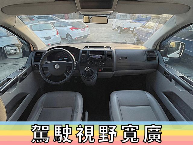 ✅福斯✅T5✅原廠 高頂✅福祉車✅一手車✅復康巴士✅輪椅車✅輪椅升降機✅露營車✅車泊✅車宿✅車床✅野營✅二手✅中古  第5張相片