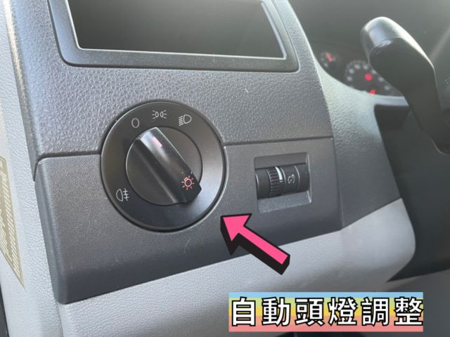✅福斯✅T5✅原廠 高頂✅福祉車✅一手車✅復康巴士✅輪椅車✅輪椅升降機✅露營車✅車泊✅車宿✅車床✅野營✅二手✅中古  第7張相片