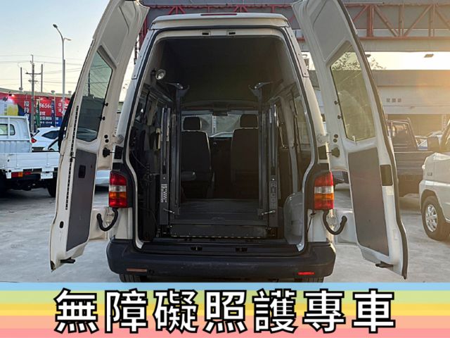 ✅福斯✅T5✅原廠 高頂✅福祉車✅一手車✅復康巴士✅輪椅車✅輪椅升降機✅露營車✅車泊✅車宿✅車床✅野營✅二手✅中古  第13張相片