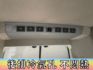 ✅福斯✅T5✅原廠 高頂✅福祉車✅一手車✅復康巴士✅輪椅車✅輪椅升降機✅露營車✅車泊✅車宿✅車床✅野營✅二手✅中古  第14張縮圖