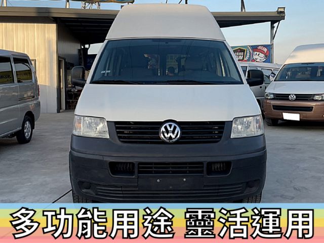 ✅福斯✅T5✅原廠 高頂✅福祉車✅一手車✅復康巴士✅輪椅車✅輪椅升降機✅露營車✅車泊✅車宿✅車床✅野營✅二手✅中古  第17張相片
