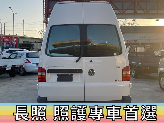 ✅福斯✅T5✅原廠 高頂✅福祉車✅一手車✅復康巴士✅輪椅車✅輪椅升降機✅露營車✅車泊✅車宿✅車床✅野營✅二手✅中古  第18張相片