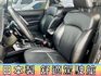 森林人✅FORESTER 2.0XT✅渦輪增壓✅240P馬力✅一手車+原廠保養✅可全貸✅免頭款✅免保人✅免聯徵✅二手✅  第4張縮圖