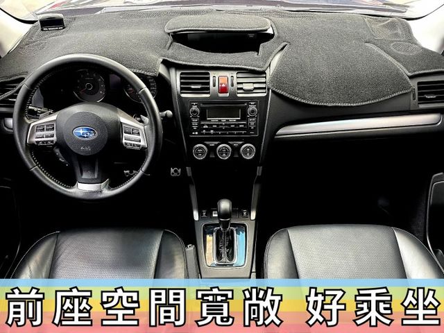 森林人✅FORESTER 2.0XT✅渦輪增壓✅240P馬力✅一手車+原廠保養✅可全貸✅免頭款✅免保人✅免聯徵✅二手✅  第6張相片