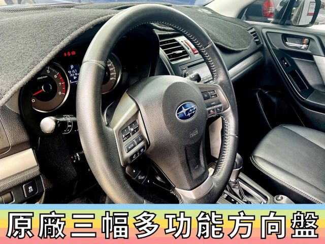 森林人✅FORESTER 2.0XT✅渦輪增壓✅240P馬力✅一手車+原廠保養✅可全貸✅免頭款✅免保人✅免聯徵✅二手✅  第7張相片