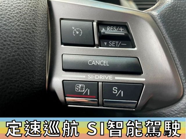 森林人✅FORESTER 2.0XT✅渦輪增壓✅240P馬力✅一手車+原廠保養✅可全貸✅免頭款✅免保人✅免聯徵✅二手✅  第9張相片