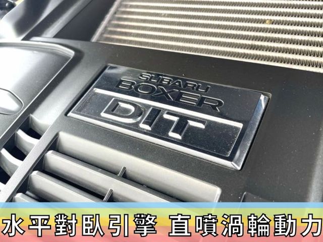 森林人✅FORESTER 2.0XT✅渦輪增壓✅240P馬力✅一手車+原廠保養✅可全貸✅免頭款✅免保人✅免聯徵✅二手✅  第12張相片