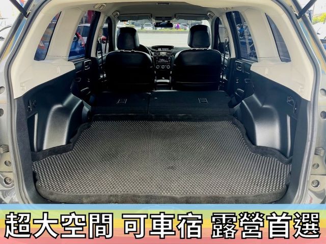 森林人✅FORESTER 2.0XT✅渦輪增壓✅240P馬力✅一手車+原廠保養✅可全貸✅免頭款✅免保人✅免聯徵✅二手✅  第15張相片