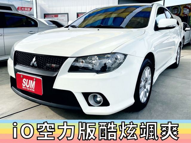✅FORTIS✅空力套件iO版✅手自排✅可全貸✅免頭款✅免保人✅免聯徵✅二手✅中古✅強力過件✅把妹神車  第2張相片