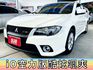 ✅FORTIS✅空力套件iO版✅手自排✅可全貸✅免頭款✅免保人✅免聯徵✅二手✅中古✅強力過件✅把妹神車  第2張縮圖