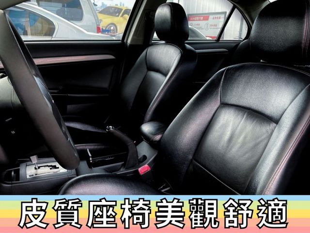 ✅FORTIS✅空力套件iO版✅手自排✅可全貸✅免頭款✅免保人✅免聯徵✅二手✅中古✅強力過件✅把妹神車  第5張相片