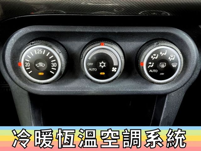 ✅FORTIS✅空力套件iO版✅手自排✅可全貸✅免頭款✅免保人✅免聯徵✅二手✅中古✅強力過件✅把妹神車  第9張相片