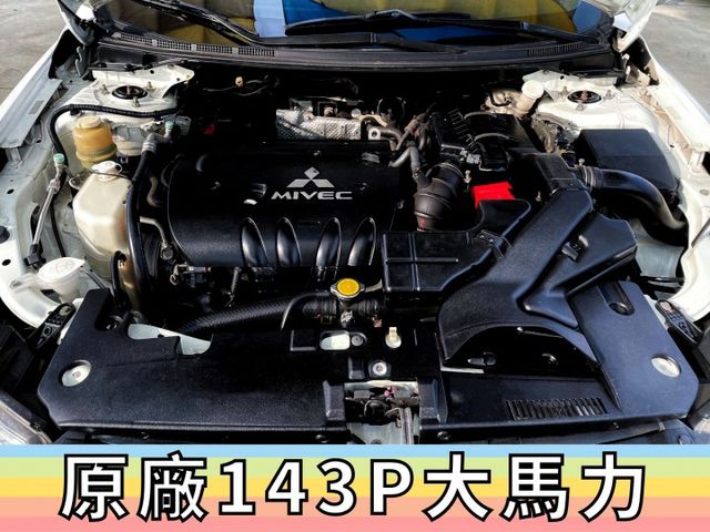 ✅FORTIS✅空力套件iO版✅手自排✅可全貸✅免頭款✅免保人✅免聯徵✅二手✅中古✅強力過件✅把妹神車  第18張相片