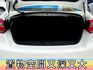 ✅FORTIS✅空力套件iO版✅手自排✅可全貸✅免頭款✅免保人✅免聯徵✅二手✅中古✅強力過件✅把妹神車  第20張縮圖