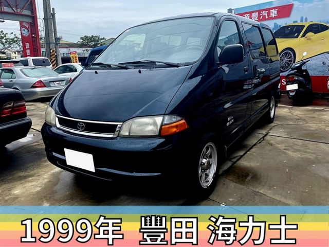 ✅HIACE✅海力士2.7✅廂型✅自排✅僅跑10萬公里✅ABS✅後座可旋轉✅後排冷氣孔✅可全貸✅免頭款✅免保人✅免聯徵✅  第2張相片