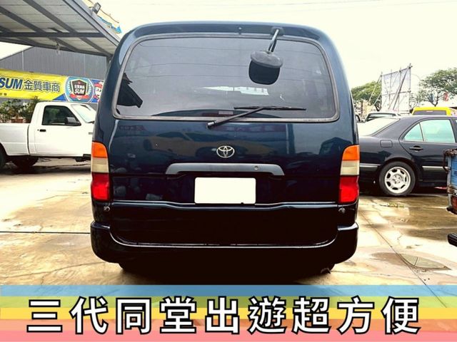 ✅HIACE✅海力士2.7✅廂型✅自排✅僅跑10萬公里✅ABS✅後座可旋轉✅後排冷氣孔✅可全貸✅免頭款✅免保人✅免聯徵✅  第9張相片