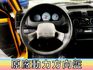 ✅福利卡✅中華✅FREECA✅載貨好夥伴✅實車實價✅可全貸✅免頭款✅免保人✅免聯徵✅二手✅中古✅強力過件✅線上申貸  第5張縮圖
