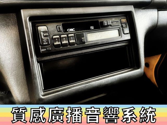 ✅福利卡✅中華✅FREECA✅載貨好夥伴✅實車實價✅可全貸✅免頭款✅免保人✅免聯徵✅二手✅中古✅強力過件✅線上申貸  第7張相片