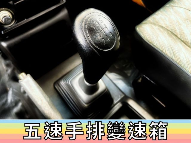 ✅福利卡✅中華✅FREECA✅載貨好夥伴✅實車實價✅可全貸✅免頭款✅免保人✅免聯徵✅二手✅中古✅強力過件✅線上申貸  第9張相片
