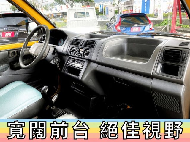✅福利卡✅中華✅FREECA✅載貨好夥伴✅實車實價✅可全貸✅免頭款✅免保人✅免聯徵✅二手✅中古✅強力過件✅線上申貸  第11張相片