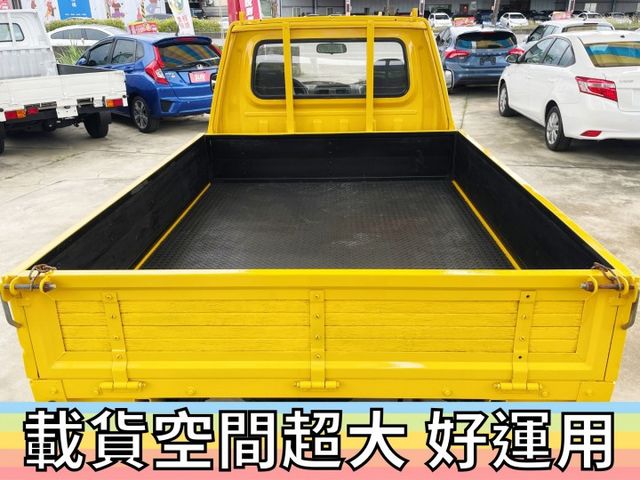 ✅福利卡✅中華✅FREECA✅載貨好夥伴✅實車實價✅可全貸✅免頭款✅免保人✅免聯徵✅二手✅中古✅強力過件✅線上申貸  第16張相片