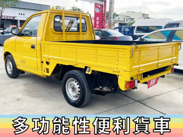 ✅福利卡✅中華✅FREECA✅載貨好夥伴✅實車實價✅可全貸✅免頭款✅免保人✅免聯徵✅二手✅中古✅強力過件✅線上申貸  第19張相片