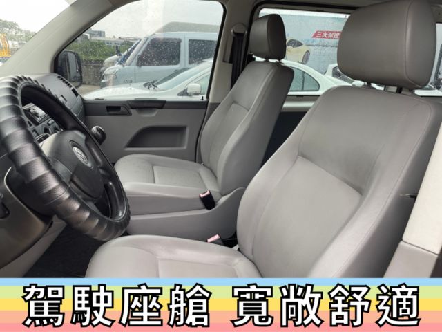 ✅福斯✅T5✅2009領牌✅高頂✅福祉車✅一手車✅復康巴士✅輪椅✅輪椅升降機✅露營車✅車泊✅車宿✅車床✅野營✅二手✅中古  第4張相片