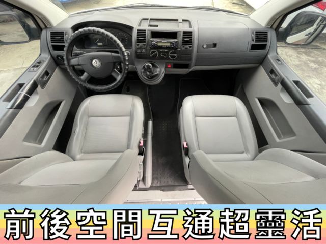 ✅福斯✅T5✅2009領牌✅高頂✅福祉車✅一手車✅復康巴士✅輪椅✅輪椅升降機✅露營車✅車泊✅車宿✅車床✅野營✅二手✅中古  第6張相片
