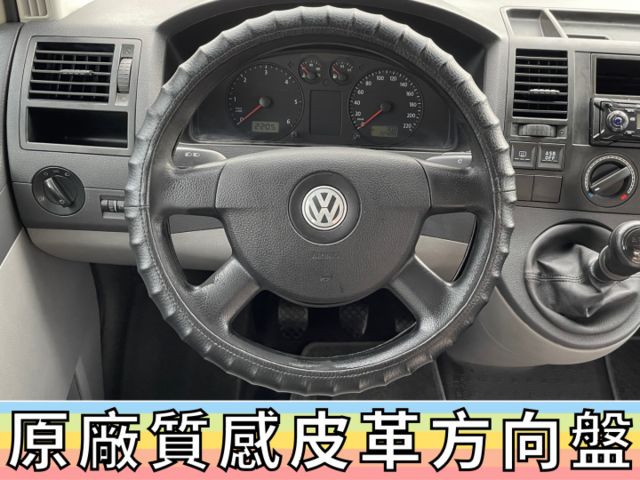 ✅福斯✅T5✅2009領牌✅高頂✅福祉車✅一手車✅復康巴士✅輪椅✅輪椅升降機✅露營車✅車泊✅車宿✅車床✅野營✅二手✅中古  第7張相片